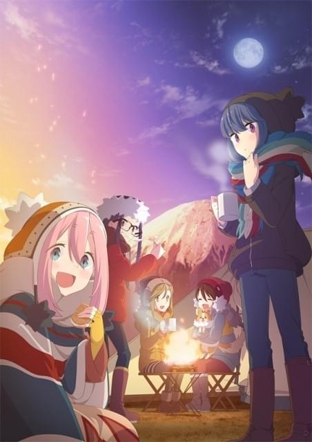 ゆるキャン△」主演・花守ゆみりがソロキャンプに挑戦 「はじめての