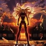 「重神機パンドーラ」クールビューティーな賞金稼ぎクイニー・ヨウ役に花澤香菜