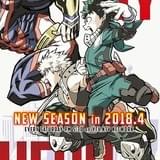 「僕のヒーローアカデミア」第3期18年4月放送スタート キービジュアル完成