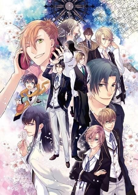 Butlers ～千年百年物語～」主要登場人物が集結したメインビジュアル