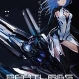 「BEATLESS」メインキャストに東山奈央ら 5体のアンドロイドが登場するPVも公開