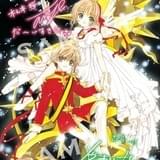 「劇場版 カードキャプターさくら 封印されたカード」入場特典がキャストメッセージ入りポストカードに決定