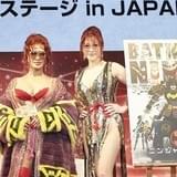 スペシャルゲストの叶姉妹