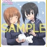 「ガルパン 最終章」第1話来場者特典が決定 上映を記念した特番では本編の序盤部分も公開