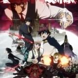 いよいよクライマックス「血界戦線&BEYOND」最終回放送直前ビジュアルが公開