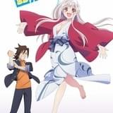 「ゆらぎ荘の幽奈さん」2018年夏放送スタート 幽奈役に新鋭・島袋美由利が抜てき