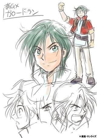 描き下ろしコミック設定