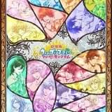 「うたの☆プリンスさまっ♪」劇場版タイトル決定 19年公開予定