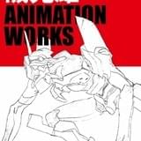 磯光雄の作品集第2弾が冬コミで先行販売 「エヴァ」「ラーゼフォン」「ひるね姫」の原画収録