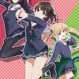 「冴えない彼女の育てかた♭」キービジュアル