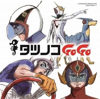 「SF＆アクション編」ジャケット