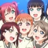 Aqoursが銀幕デビュー「ラブライブ!サンシャイン!!」完全新作劇場版製作決定