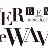 「B-PROJECT」舞台版第2弾の上演が決定 舞台劇とライブを統合し、初の関西公演も