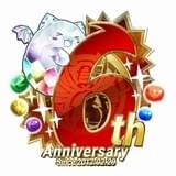 小学生がプロゲーマーを目指す「パズドラ」18年4月放送 泊明日菜、柿原徹也が出演