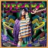 通常盤ジャケット