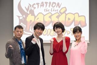 左から、岩田光央、鈴村健一、駒形友梨、三重野瞳