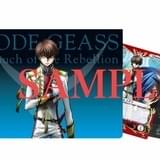 生コマフィルム+トレーディングカードゲーム「バトルリンク」カードセット