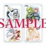 「コードギアス 反逆のルルーシュII 叛道」来場者特典5種発表 公開初日舞台挨拶も開催決定