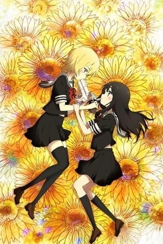 「魔法少女サイト」メインキャストに大野柚布子、茜屋日海夏ら OP主題歌は「i☆Ris」が担当