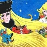 「舞台 銀河鉄道999」松本零士氏の描き下ろしビジュアル公開