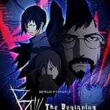 「B: The Beginning」マーティ・フリードマンら参加の主題歌が流れる本予告映像公開