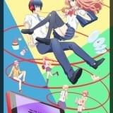 「3D彼女 リアルガール」4月から日本テレビほかでスタート 直谷たかし監督らスタッフ陣も発表