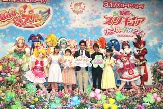 2月1日は「プリキュアの日」