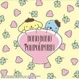 「ぼのぼの」×「ポムポムプリン」“仲良しコラボ”実現 コラボグッズ発売決定