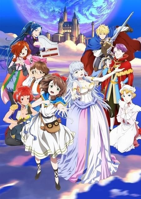 LOST SONG Blu-ray BOX ~Full Orchestra~新品 640.jpg