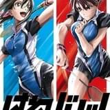バドミントン漫画「はねバド!」TVアニメ化 主役コンビに大和田仁美&島袋美由利