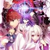 【週末アニメ映画ランキング】「劇場版 Fate/stay night［HF］」が4DX&MX4D上映で再びランクアップ