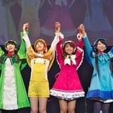 声優ユニット「ミルキィホームズ」涙のファイナル宣言 19年2月ユニット活動に幕