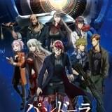「重神機パンドーラ」に内田雄馬、石塚運昇ら出演 特殊部隊「パンドーラ」の面々を描く第2弾PVも公開