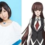 三月 (CV.福原綾香)