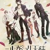 「ニル・アドミラリの天秤」に緑川光、宮下栄治、興津和幸ら出演 OP主題歌はkradnessに決定