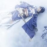 舞台「刀剣乱舞」最新作に山姥切国広役・荒牧慶彦らが続投 大般若長光役・川上将大らの出演も決定