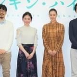 森見登美彦「ペンギン・ハイウェイ」アニメ映画化 北香那&蒼井優出演、スタジオコロリド制作