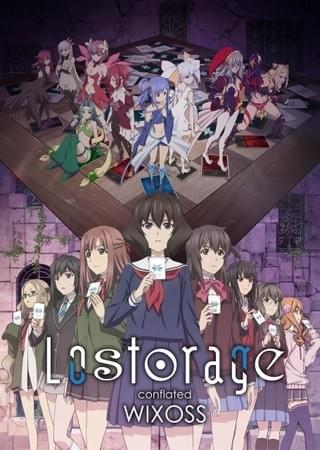 4月6日放送開始「Lostorage conflated WIXOSS」新キービジュアル＆PVに歴代キャラ集結