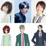 「ルパン三世 PART5」4月3日放送開始決定 銭形の部下役・島崎信長ほか、水瀬いのり、津田健次郎が出演