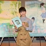 京アニ制作「リズと青い鳥」で本田望結が劇場アニメ初挑戦 1人2役を担当