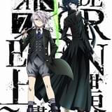 Episode 3「SIDE:GREEN ～上書き世界～」キービジュアル