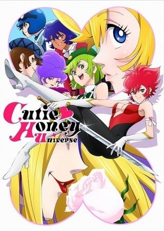 田中敦子＆釘宮理恵「Cutie Honey Universe」で悪役に 「声優人生にとってのご褒美」と感激