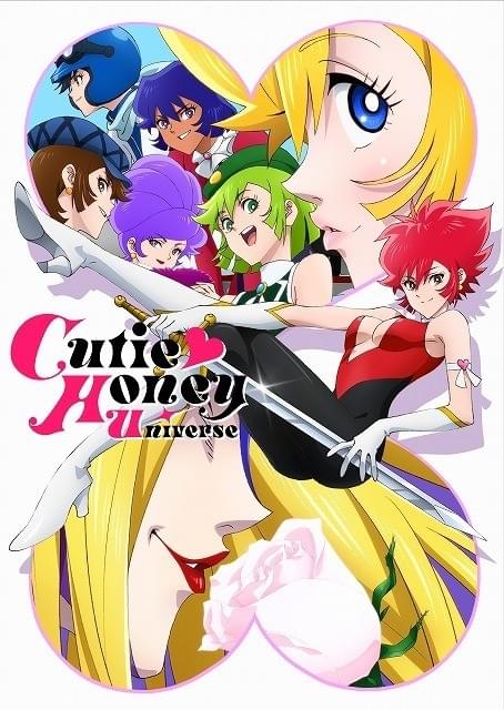 田中敦子＆釘宮理恵「Cutie Honey Universe」で悪役に 「声優人生