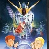 「逆襲のシャア」「F91」のガンダム2作品と「攻殻機動隊」が4Kリマスター版で発売