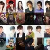 「ニンジャバットマン」に梶裕貴、子安武人、大塚芳忠ら豪華キャスト集結 6月15日公開決定