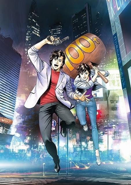 シティーハンター」19年に劇場版で復活 リョウと香は神谷明＆伊倉一恵