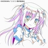 「ありすorありす」にヤミリー役に鈴木愛奈 動く双子の妹たちを見られるPV公開