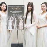 「Kalafina 10th Anniversary Film ~夢が紡ぐ輝きのハーモニー~」公開に臨み、メンバーが振り返る10年間の軌跡