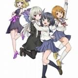 人間と吸血鬼の同居コメディ「となりの吸血鬼さん」アニメ化決定