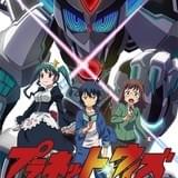 漫画家・水上悟志原作のロボアニメ「プラネット・ウィズ」今夏放送決定 阿部敦、原田彩楓ら出演